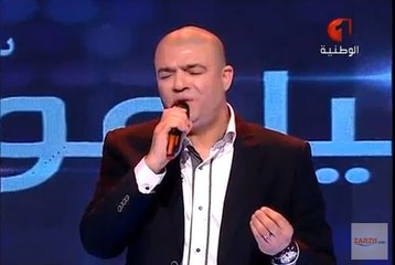 عبد كريم البنزرتي مباشر 2016 أغنية يا سوسو قلبك نبوسو