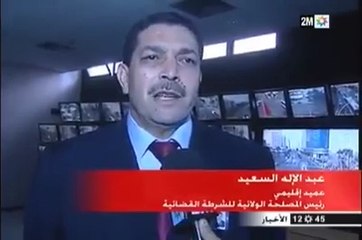 شاهد بالفيديو.. لن تصدق ما رصدته كاميرات المراقبة الجديدة في أول يوم من استعمالها بالدارالبيضاء