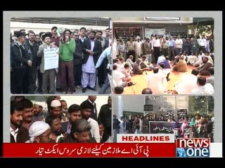 NewsONE Headlines 11PM, 1-February-2016