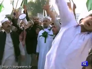Aman Jirga Rally in Peshawar, Demanding General Raheel To Take Back His Decision About Extension