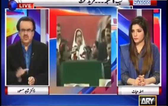Dr Shahid Masood reveals why not uzair baloch killed & what kind of media names he confessed