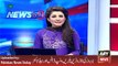 Uzair Baloch Mother Question to PPP Leaders -ARY News Headlines 1 February 2016,