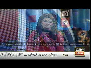 Headlines – 2300 – Monday – 01 – Feb – 2016