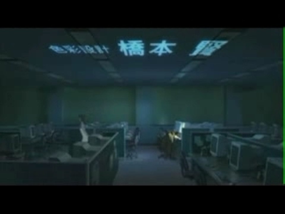 kon satoshi - Paprika (opening)