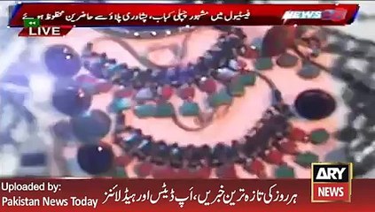 Peshawar Kisa Khuwani Foods in Karachi Hotel -ARY News Headlines 1 February 2016,