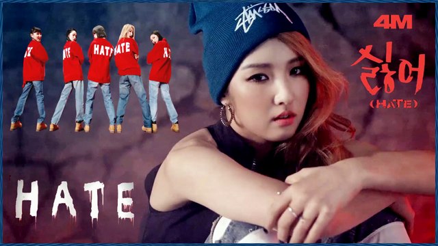 4minute - Hate MV HD k-pop [german Sub]