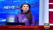 Daning Strike By PIA Employees -Ary News Headlines 1 February 2016 ,
