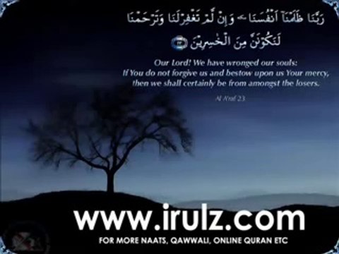 TajDare Haram, Ho nigahay Karam - By Awais Raza Qadri