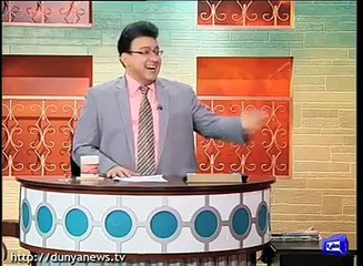 Azizi and junaid saleem making extreme fun of each other