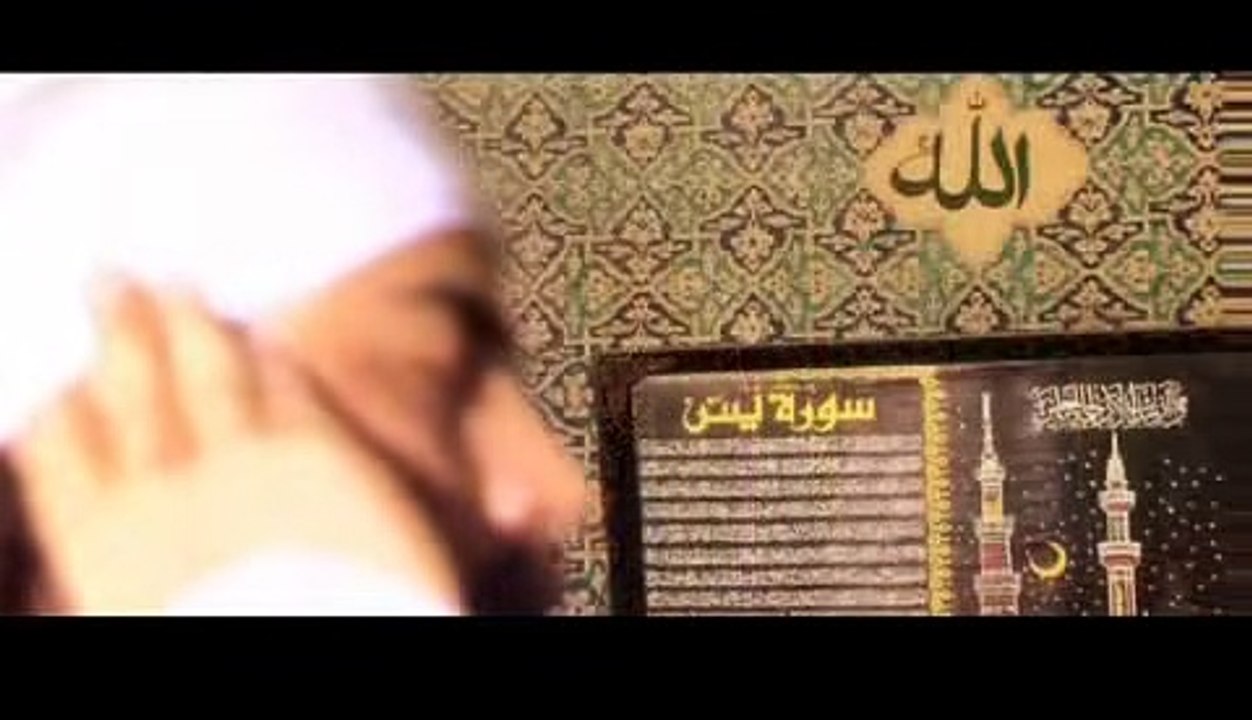 Khuda Aur Muhabbat