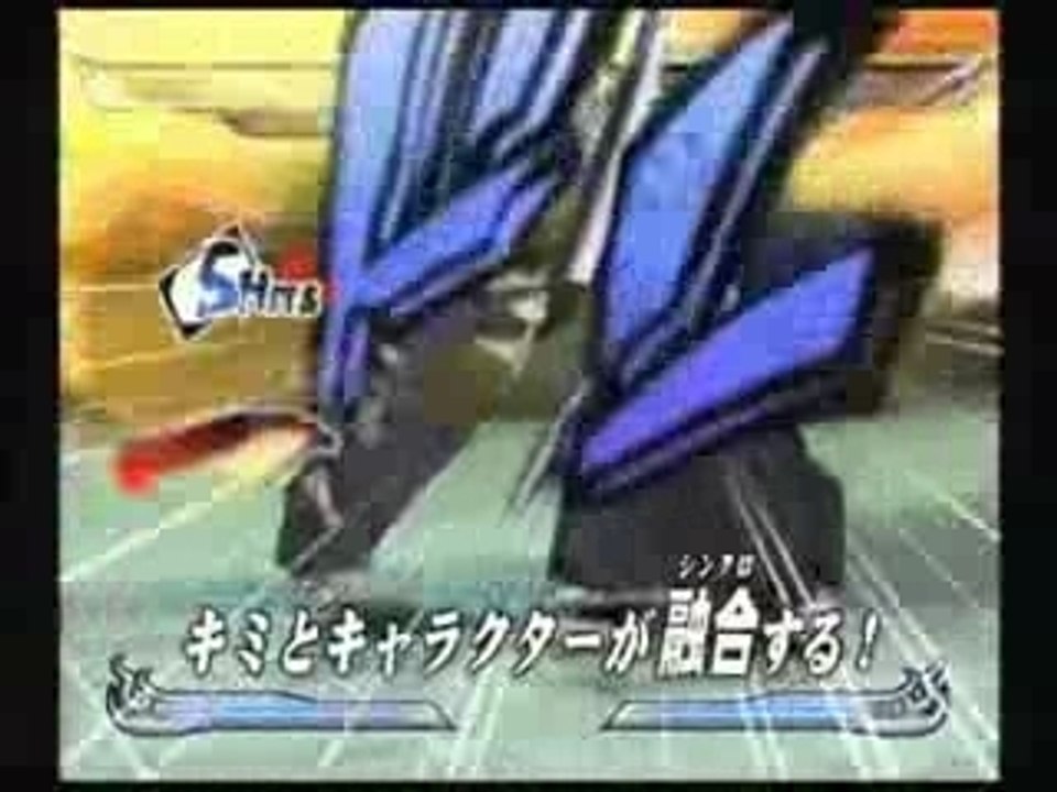 Trailer Bleach Wii [japan4player]