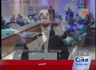 News Bulletin 10PM 01st Feb 2016