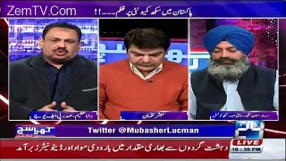 Khara Such With Mubashir Lucman – 1st February 2016