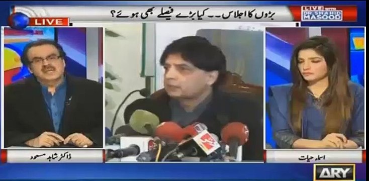 Shahid Masood revealing conditions of Uzair Baloch's confessions