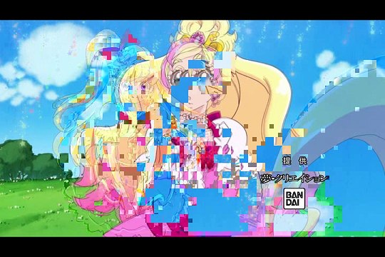 Mahou Tsukai Pretty Cure Trailer 4 Fandub Español