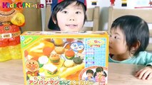 アンパンマン おもちゃ 粘土遊び ハンバーガー作り アンパンマンのベーカリー Japanese Play-Doh Hamburger Making PlaySet Kids Toys Review (FULL HD)
