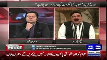 Sindh Ki Hukumat Mein Tappar Hai Toh Rangers Ko Rok Ke Dekhaye - Sheikh Rasheed
