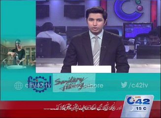 Lahore police gearing up to stop protests, demonstrations