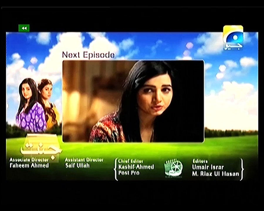 Jannat Episode 115 Promo