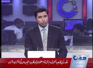 Chaudhry Shujaat Condemned for ban on religious parties