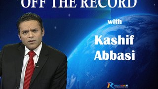 Off The Record - 1st February 2016 - Uzair Baloch Family Exclusive