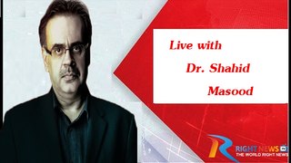 Live With Dr Shahid Masood - 1st February 2016 -  Uzair Baloch Giraftar Kis Ke Liye Khatra