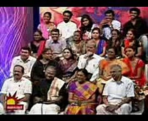 How to cheat people by name of god