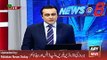 MQM Leaders Meeting on Altaf Hussain Case - ARY News Headlines 2 February 2016,