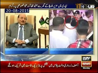 11th Hour - 1st February 2016
