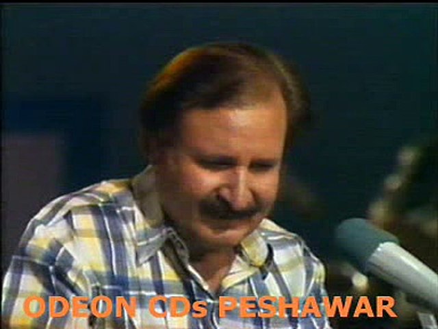 Da laray laray By Sardar Ali Takkar - Pashto -
