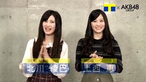 AKB48グループ×Tカード第4回抽選映像