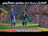 Pashto New Song 2016 Shahsawr & Nadia Gul Mra Ma Shey Jenay HD Film Haider Khan Hits