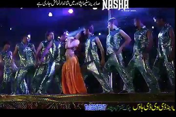 Gul Panra New Song 2015 Nasha Nasha She Pashto HD Film NASHA