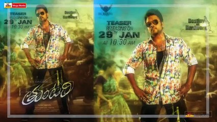 Thuntari Movie Teaser Release Posters || Nara Rohit, Latha Hegde (Comic FULL HD 720P)