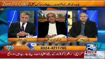 Chaudhary Nisar Ko Asteen Ka Saanp Kyun Kaha Tha.. Khursheed Shah Telling