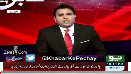 CM Sindh Kis Tarhan Rangers Officer Ke Qatil Ko Chupa Rahe Hen