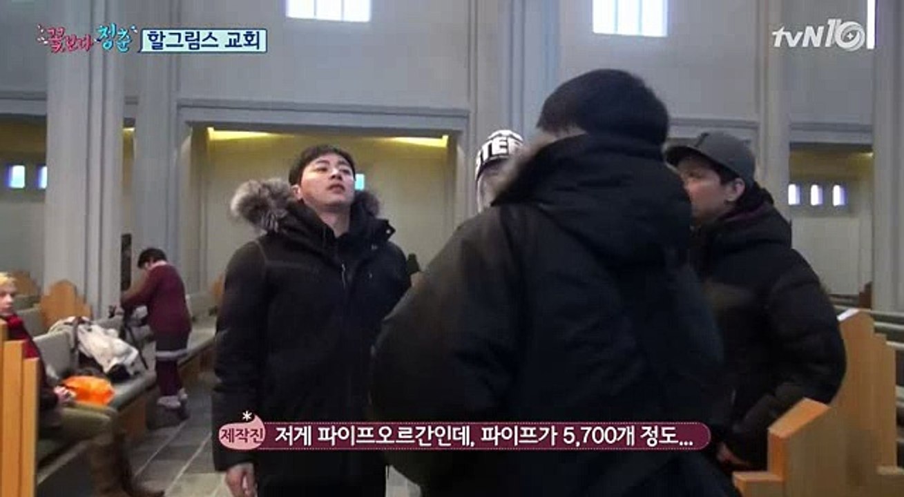 OPGANDA.com⌠광진구오피∫동대문오피∫의정부오피∫왕십리오피∫부천오피