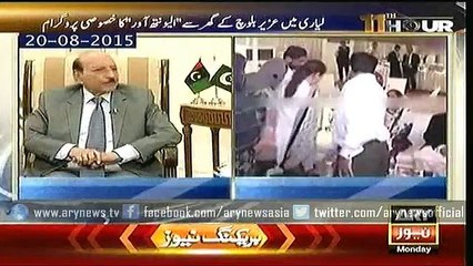 11th Hour With Waseem Badami On ARY News - 1 February 2016