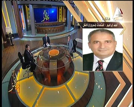 المتحدث الرسمى لوزارة النقل لـ«أنا مصر»: تطوير السكك الحديدية يحتاج جهدا كبيرا