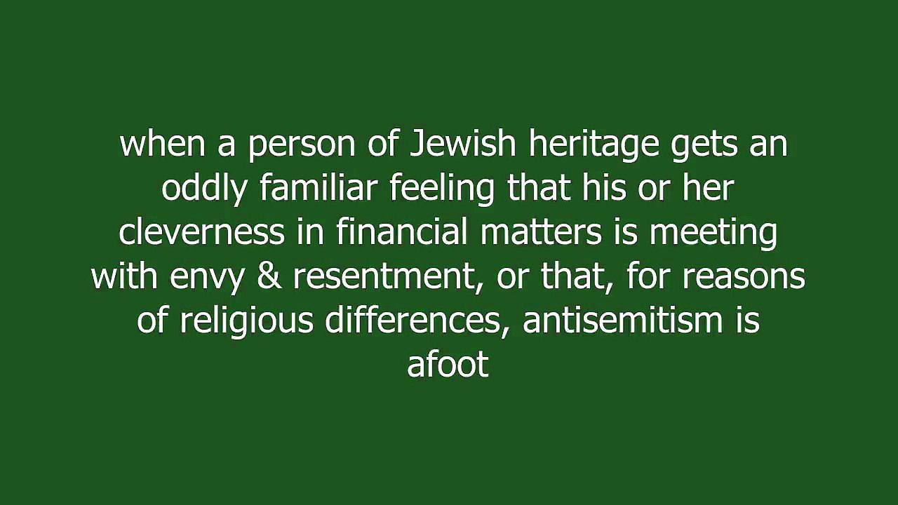 déjà Jew meaning and pronunciation