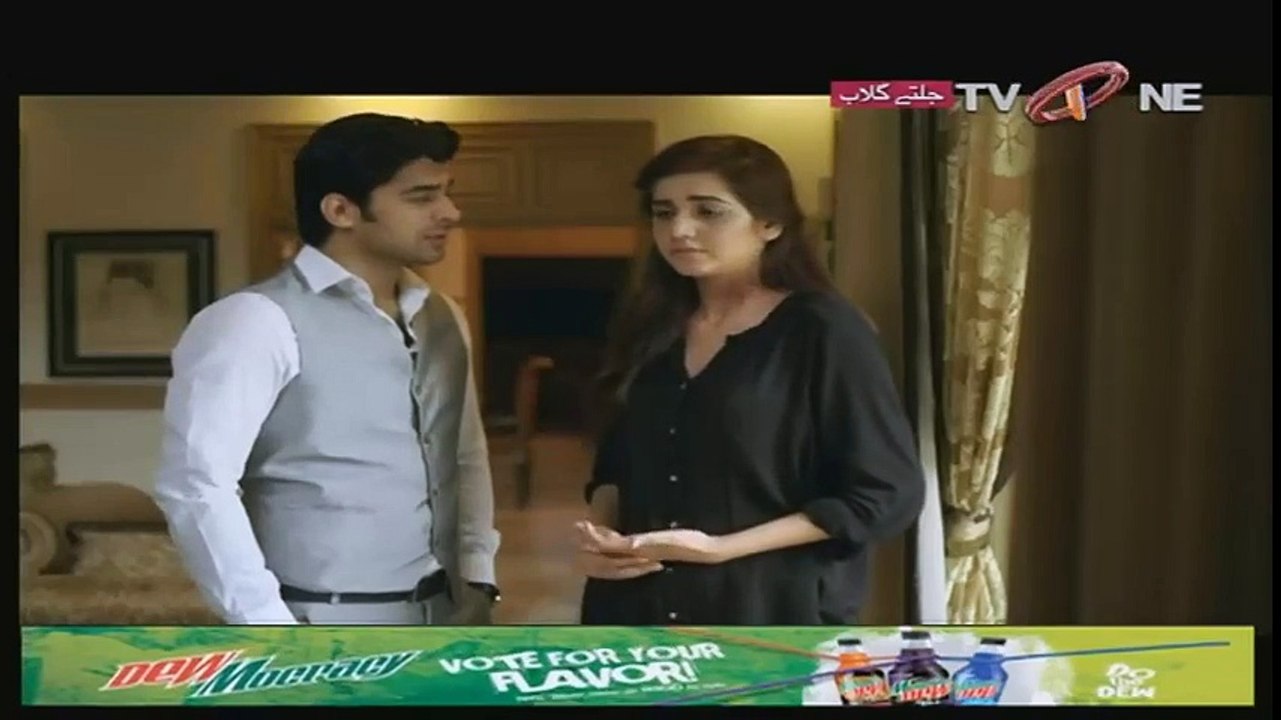 Jaltay Gulaab Last Episode 24 on Tv One
