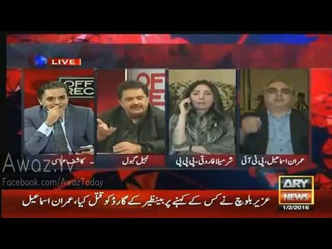 Nabil Gabol Reveals in Live Show How PPP Did Rigging Against PTI in Lyari