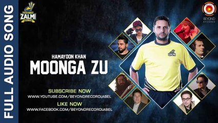 Moonga Zu - Hamayoon Khan - Peshawar Zalmi Song - PSL 2016