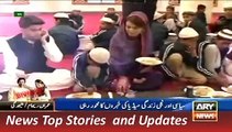 ARY, Geo News Headlines 31 October 2015, Imran and Reham Family Life