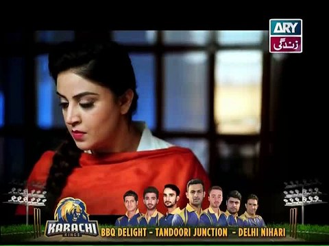 Hamari Bitya Episode 93 on Ary Zindagi