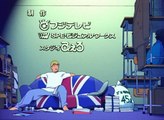 Great Teacher Onizuka Staffel 1 Folge 38 deutsch german