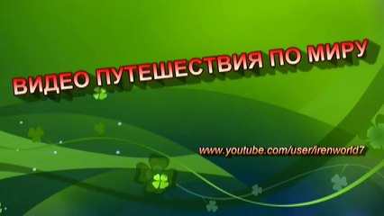 МЕТРО В ДУБАЕ