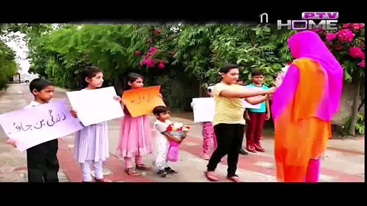 Zindagi Mujhe Tera Pata Chahiye Episode 3 || Full Episode in HD || PTV Home