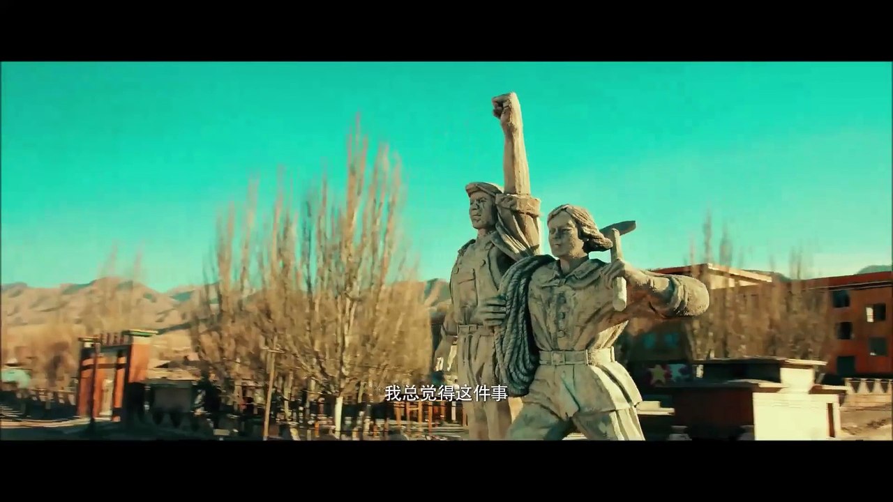 Девятиэтажная демоническая башня / Jiu ceng yao ta (2015) Official trailer | HDkinomania.com