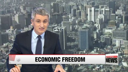 S. Korea ranks 27th on 2016 Index of Economic Freedom